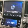 toyota crown-hybrid 2017 CFJ1832830 image 3