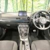 mazda demio 2017 CFJ1688378 image 2
