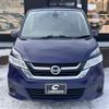 nissan serena 2018 -NISSAN 【札幌 535ﾒ107】--Serena GNC27--008707---NISSAN 【札幌 535ﾒ107】--Serena GNC27--008707- image 29