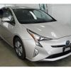 toyota prius 2016 CFJ1523387 image 1