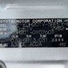 toyota hiace-van 2013 CFJ1855739 image 31