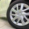 honda n-box 2023 -HONDA--N BOX 6BA-JF5--JF5-1009683---HONDA--N BOX 6BA-JF5--JF5-1009683- image 13