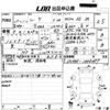 daihatsu move 2015 CFJ1848630 image 3