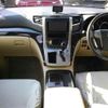 toyota vellfire 2012 -TOYOTA--Vellfire ATH20W-8021434---TOYOTA--Vellfire ATH20W-8021434- image 9