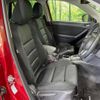 mazda cx-5 2014 CFJ1723218 image 8