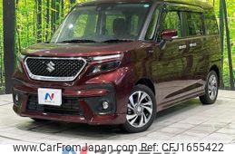 suzuki solio-bandit 2023 CFJ1655422