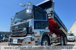 nissan diesel-ud-quon 2013 GOO_NET_EXCHANGE_0700644A30250606W001