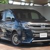 toyota noah 2017 -TOYOTA--Noah DAA-ZWR80W--ZWR80-0273983---TOYOTA--Noah DAA-ZWR80W--ZWR80-0273983- image 1