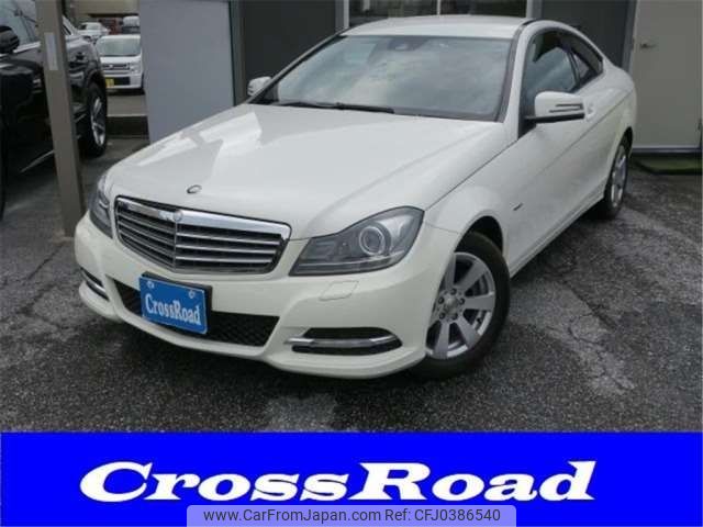 mercedes-benz c-class 2012 -MERCEDES-BENZ--Benz C Class DBA-204349--WDD2043492F842926---MERCEDES-BENZ--Benz C Class DBA-204349--WDD2043492F842926- image 1