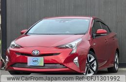 toyota prius 2016 quick_quick_DAA-ZVW50_ZVW50-8028205