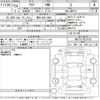 toyota aqua 2012 -TOYOTA 【豊田 500み7006】--AQUA NHP10-2027410---TOYOTA 【豊田 500み7006】--AQUA NHP10-2027410- image 3