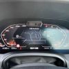 bmw 4-series 2021 -BMW--BMW 4 Series 3BA-12AW30--WBA12AW0X0FL52623---BMW--BMW 4 Series 3BA-12AW30--WBA12AW0X0FL52623- image 7