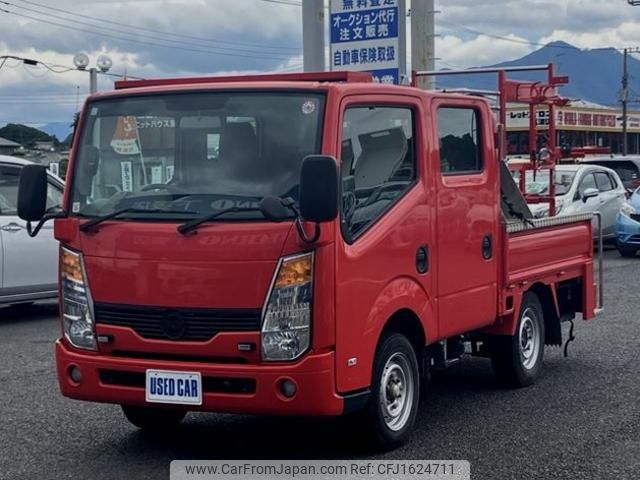 nissan atlas 2008 CFJ1624711 image 1