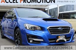 subaru levorg 2020 quick_quick_VM4_VM4-146872