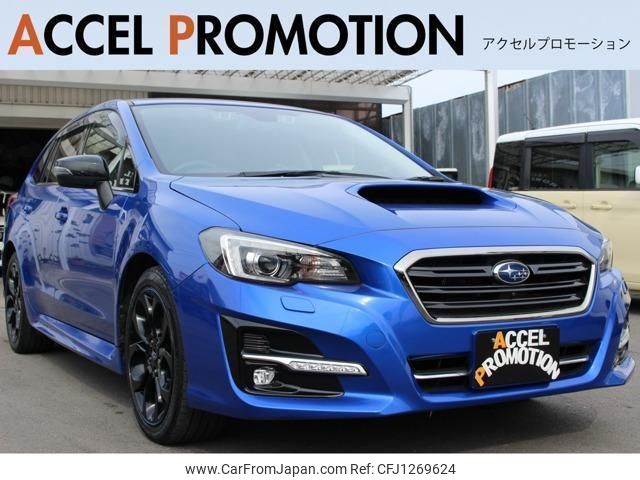 subaru levorg 2020 quick_quick_VM4_VM4-146872 image 1