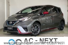 nissan note 2018 -NISSAN--Note DAA-HE12--HE12-182885---NISSAN--Note DAA-HE12--HE12-182885-