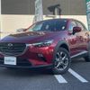 mazda cx-3 2024 -MAZDA--CX-3 5BA-DKLFY--DKLFY-841316---MAZDA--CX-3 5BA-DKLFY--DKLFY-841316- image 18