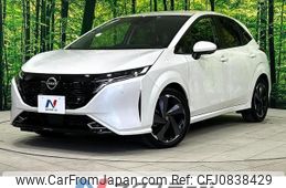 nissan aura 2022 quick_quick_FE13_FE13-295754