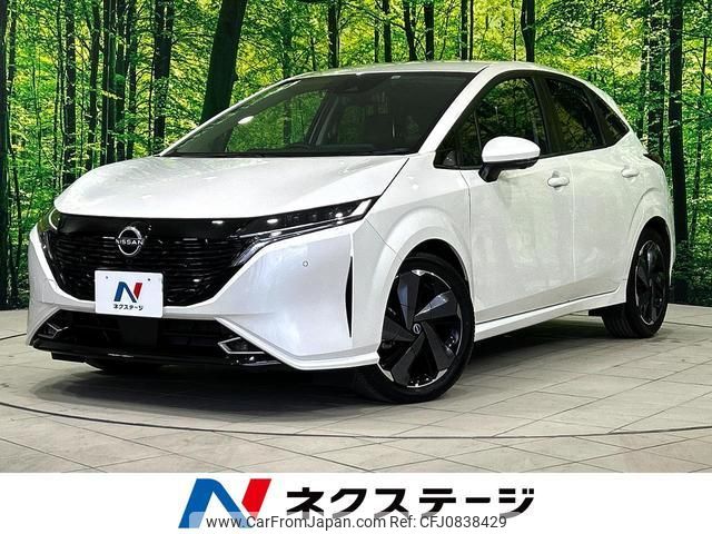 nissan aura 2022 quick_quick_FE13_FE13-295754 image 1