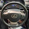 lexus is 2017 -LEXUS--Lexus IS DAA-AVE30--AVE30-5067400---LEXUS--Lexus IS DAA-AVE30--AVE30-5067400- image 12