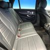 mercedes-benz e-class-station-wagon 2017 quick_quick_213245C_WDD2132452A183201 image 10