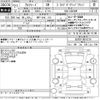 toyota alphard 2015 -TOYOTA 【神戸 304に313】--Alphard GGH30W-0010216---TOYOTA 【神戸 304に313】--Alphard GGH30W-0010216- image 3