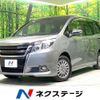 toyota esquire 2016 quick_quick_ZWR80G_ZWR80-0216161 image 1
