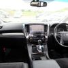 toyota alphard 2016 CFJ1665479 image 4