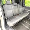 toyota noah 2022 CFJ1568983 image 9