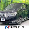 nissan serena 2014 -NISSAN--Serena DAA-HFC26--HFC26-227729---NISSAN--Serena DAA-HFC26--HFC26-227729- image 1