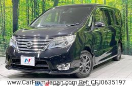 nissan serena 2014 -NISSAN--Serena DAA-HFC26--HFC26-227729---NISSAN--Serena DAA-HFC26--HFC26-227729-