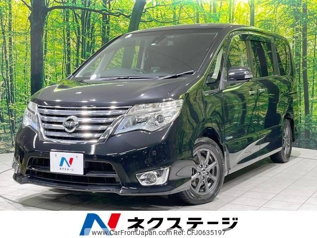 nissan serena 2014 -NISSAN--Serena DAA-HFC26--HFC26-227729---NISSAN--Serena DAA-HFC26--HFC26-227729- image 1