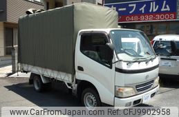 toyota dyna-truck 2006 GOO_NET_EXCHANGE_0540149A30240612W001