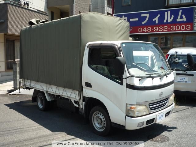 toyota dyna-truck 2006 GOO_NET_EXCHANGE_0540149A30240612W001 image 1