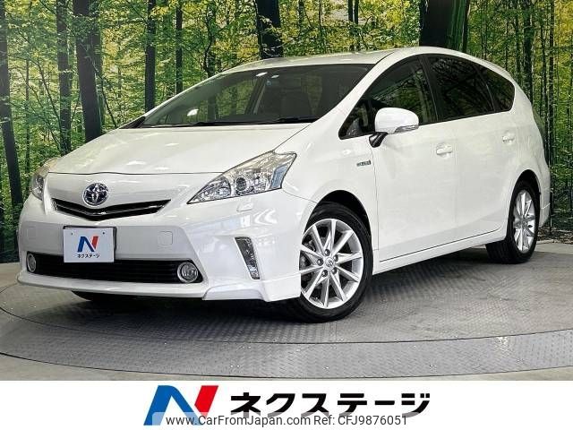 toyota prius-α 2014 -TOYOTA--Prius α DAA-ZVW41W--ZVW41-0003941---TOYOTA--Prius α DAA-ZVW41W--ZVW41-0003941- image 1