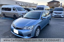 toyota corolla-fielder 2015 -TOYOTA--Corolla Fielder DAA-NKE165G--NKE165-7101226---TOYOTA--Corolla Fielder DAA-NKE165G--NKE165-7101226-