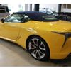 lexus lc 2021 CFJ1756178 image 14