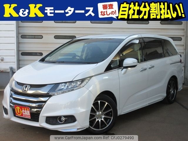 honda odyssey 2015 -HONDA--Odyssey DBA-RC2--RC2-1100459---HONDA--Odyssey DBA-RC2--RC2-1100459- image 1