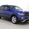 volkswagen t-cross 2021 -VOLKSWAGEN--VW T-Cross 3BA-C1DKR--WVGZZZC1ZMY085165---VOLKSWAGEN--VW T-Cross 3BA-C1DKR--WVGZZZC1ZMY085165- image 17