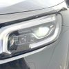 mercedes-benz glb-class 2021 CFJ1584006 image 14