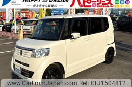 honda n-box 2014 CFJ1504812