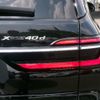 bmw x7 2023 CFJ1629104 image 15