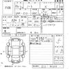 nissan note 2024 -NISSAN 【福岡 507わ1910】--Note E13-301324---NISSAN 【福岡 507わ1910】--Note E13-301324- image 3