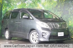 toyota alphard 2010 CFJ1442042