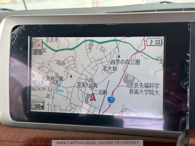 nissan elgrand 2007 CFJ1803997 image 2