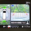 nissan serena 2017 quick_quick_GFC27_GFC27-049376 image 4