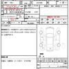 toyota vellfire 2018 quick_quick_AGH30W_AGH30-0228202 image 21