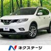 nissan x-trail 2016 CFJ1805282 image 1