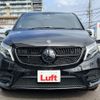 mercedes-benz v-class 2022 -MERCEDES-BENZ--Benz V Class 3DA-447813N--W1V44781324140672---MERCEDES-BENZ--Benz V Class 3DA-447813N--W1V44781324140672- image 4