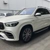 mercedes-benz gle-class 2021 quick_quick_7AA-167189_W1N1671891A276284 image 1